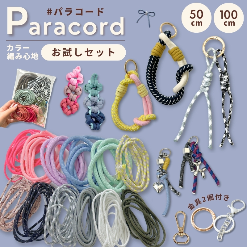 ハンドメイド アクセサリー パーツ レジン用品のネット通販 紗や工房