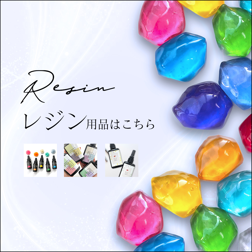 ハンドメイド　資材 1069008 SOLOTEX®×Soalon® Ramie brend twill cloth – 瀧定